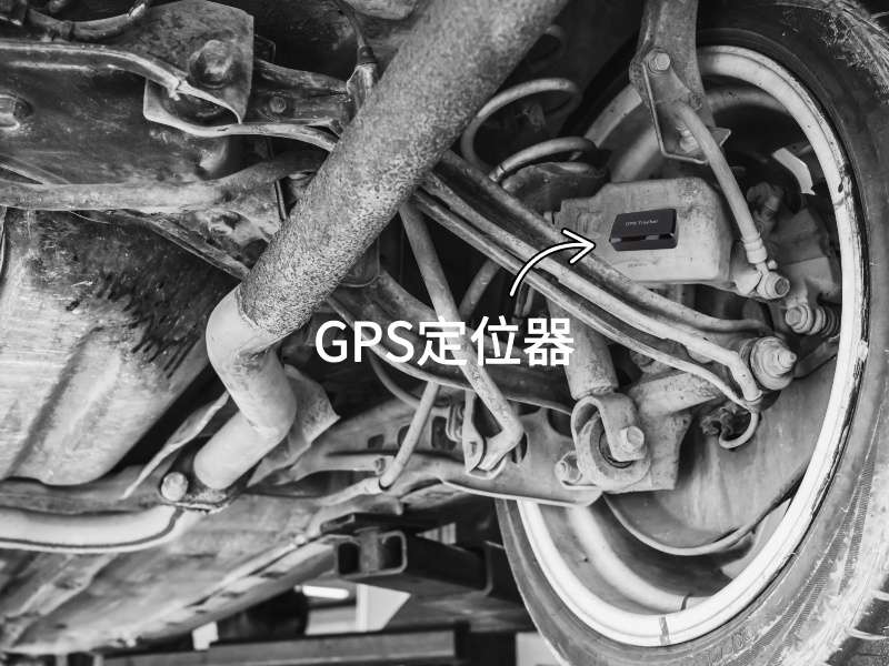 川汇出行隐私安全检测